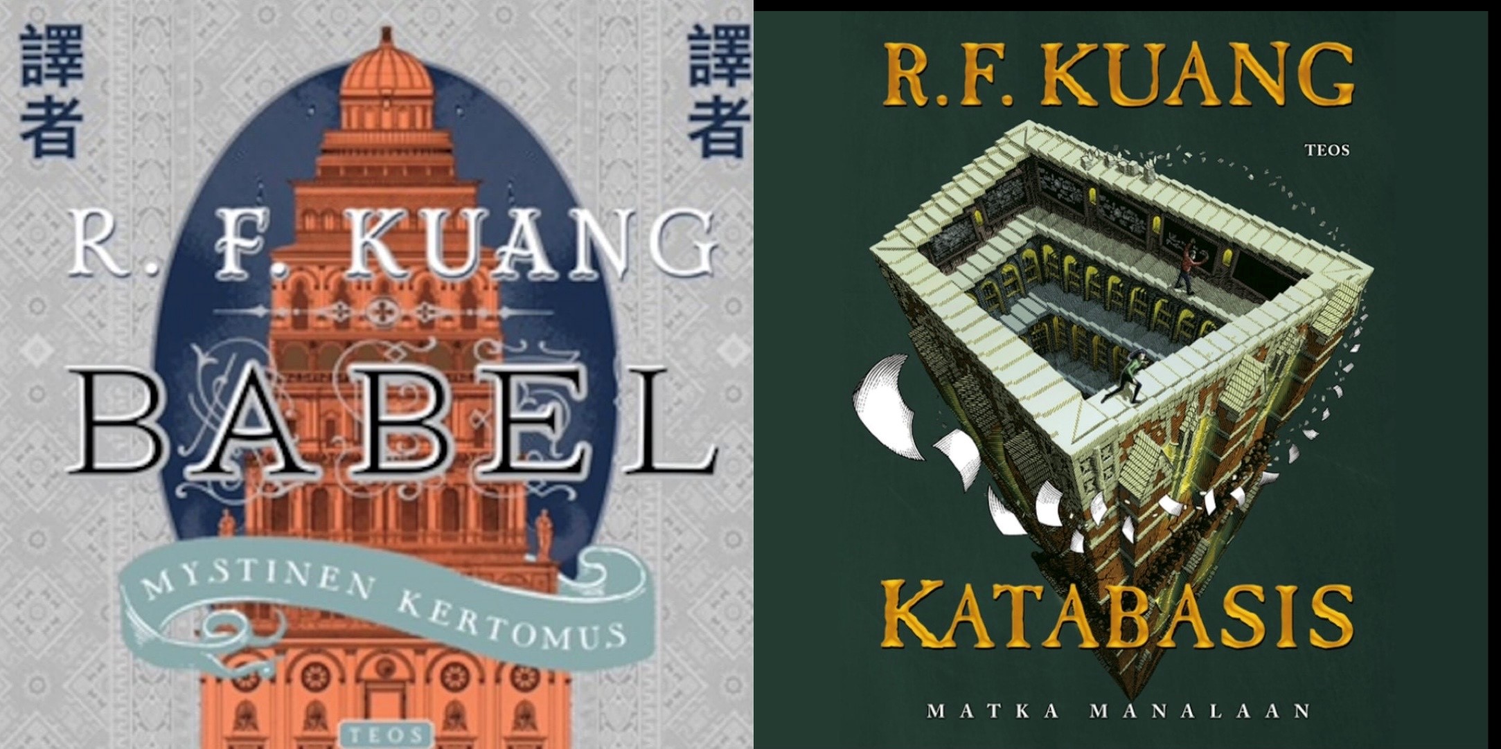 Rebecca Kuang Katabasis Babel Kirja-arvio