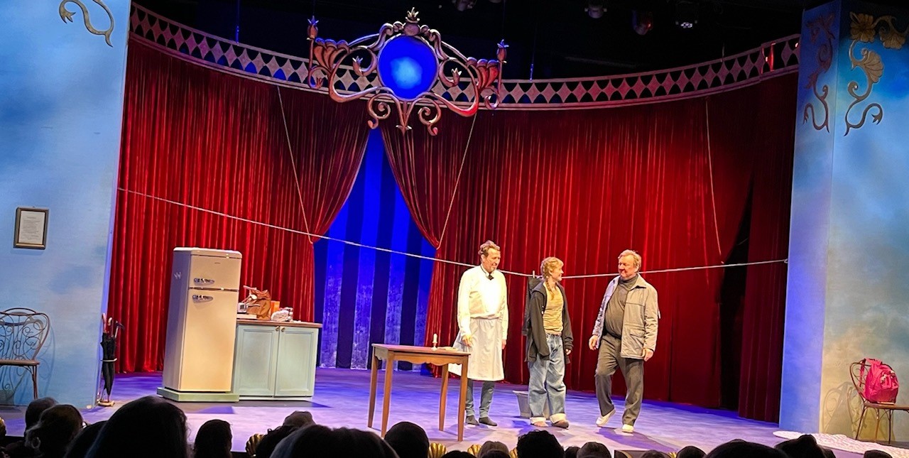 TTT Tampereen Työväen Teatteri Kärpäset Martti Suosalo Aimo Räsänen Petra Ahola Sirkku Peltola